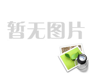 廣電銀通山東分公司喜獲中國銀行山東省分行感謝信