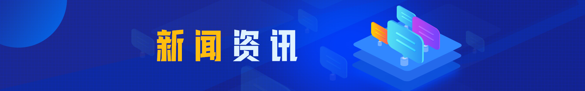封面圖片