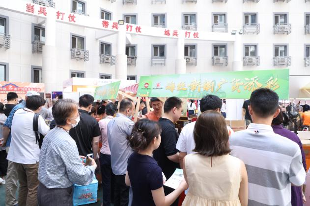 讓世界聽(tīng)到更多“中國(guó)故事”！廣電運(yùn)通亮相外交部“海絲新韻，廣貨添彩”活動(dòng)