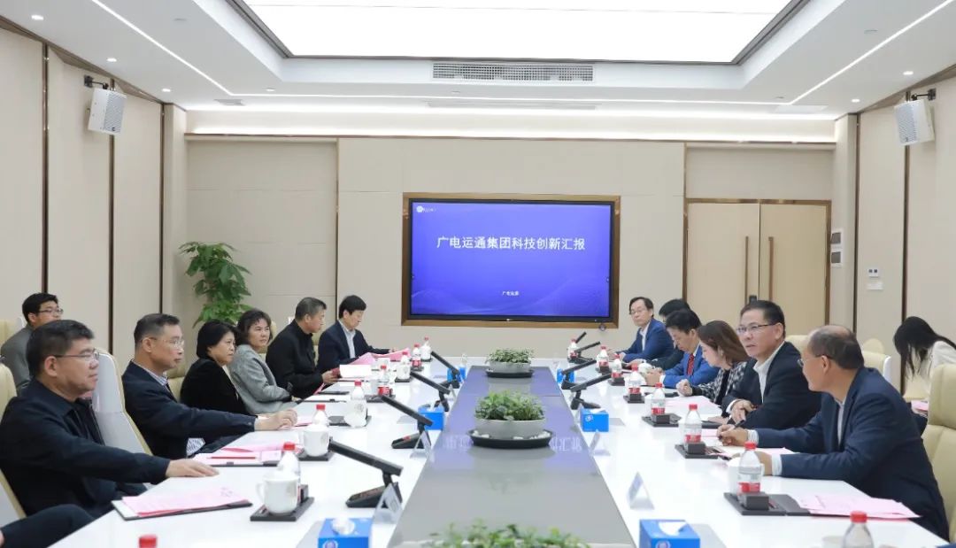 省政協(xié)專題調(diào)研組走進(jìn)廣電運(yùn)通， “人工智能+”打開新質(zhì)生產(chǎn)力大門