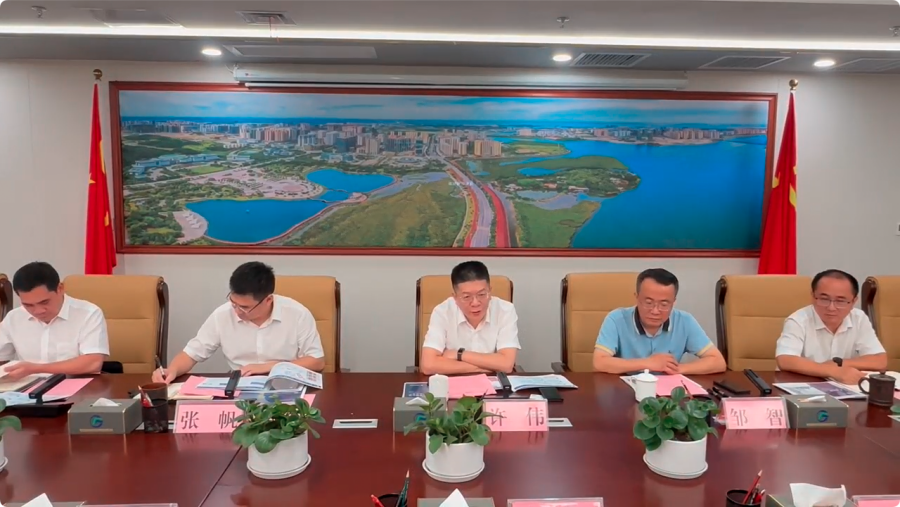 北部灣數(shù)字人民幣綜合服務(wù)平臺項(xiàng)目啟動會圓滿召開