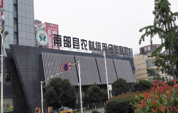華西南分公司喜報連連，全品牌業(yè)務實現(xiàn)“零”的突破