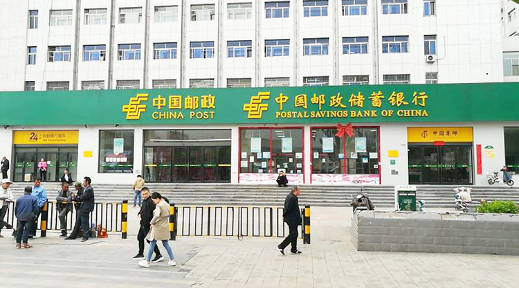 廣電銀通點(diǎn)燃山西農(nóng)行、郵政項(xiàng)目雙響炮 華中地區(qū)全設(shè)備維保業(yè)務(wù)喜迎開(kāi)門紅