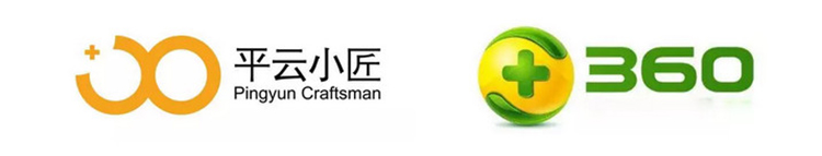 中標(biāo)360企業(yè)安全ASP項目 廣電運通旗下平云小匠高端服務(wù)市場再下一城