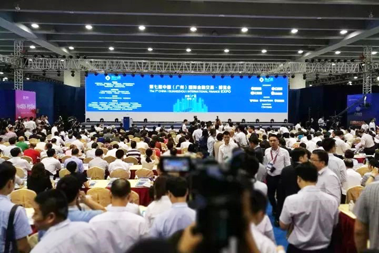 金交會來了！廣電運通展示“AI+金融”成果