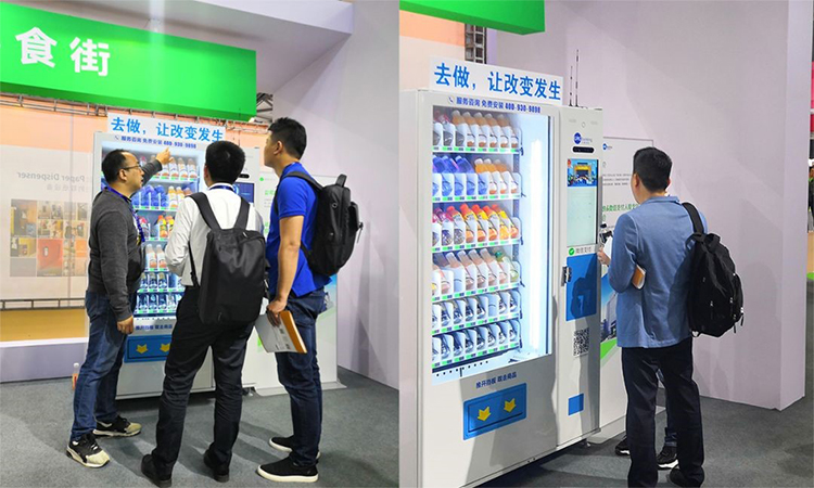 “刷臉付，更便捷”運通購快與微信支付合作推出人臉支付售貨機