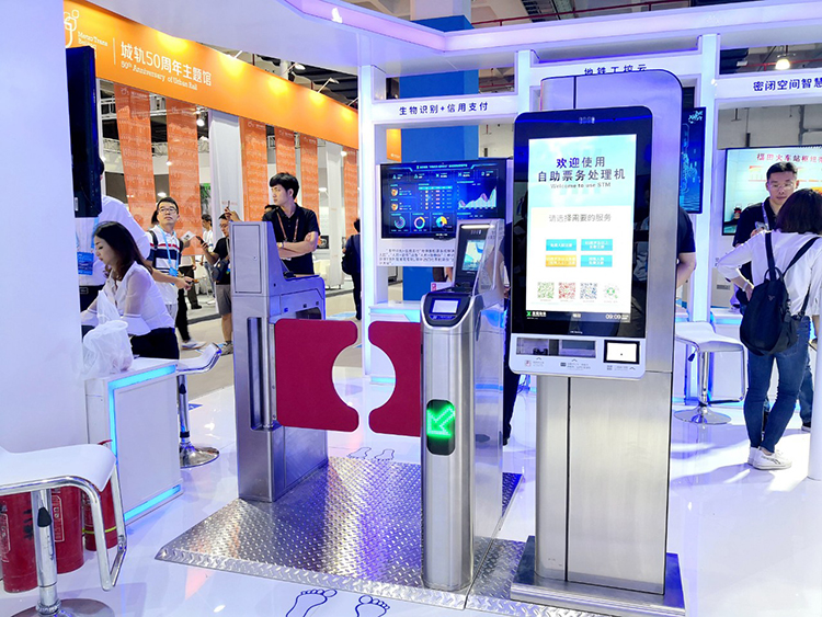 2019北京國際城市軌道交通展的這些“黑科技”，來自廣電運通！