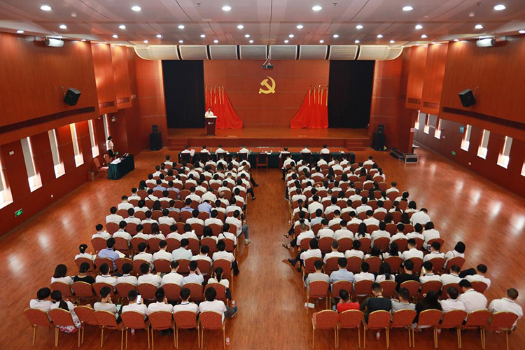 廣電運(yùn)通召開(kāi)2019上半年黨建總結(jié)會(huì)暨 “不忘初心、牢記使命”主題教育推進(jìn)會(huì)