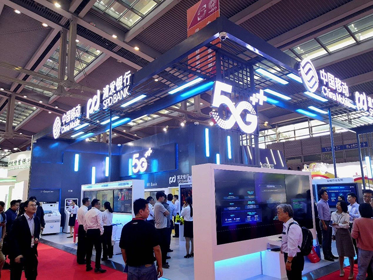 國際金融展 | 廣電運通助力浦發(fā)銀行打造“5G+金融”新體驗！