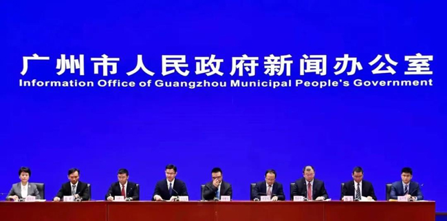 廣電運通受邀出席《粵港澳大灣區(qū)發(fā)展規(guī)劃綱要》發(fā)布兩周年新聞發(fā)布會