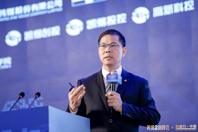 廣電運(yùn)通董事長(zhǎng)黃躍珍：發(fā)展數(shù)字金融是一場(chǎng)不能輸、也輸不起的硬仗