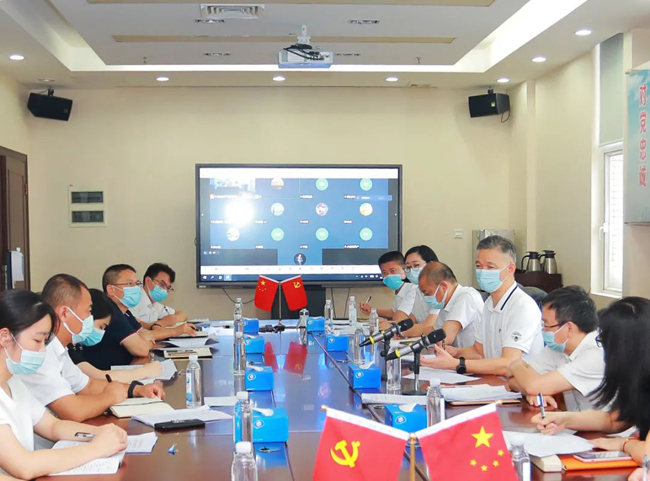 廣電運(yùn)通召開安全生產(chǎn)、疫情防控和“三防”工作部署會(huì)議