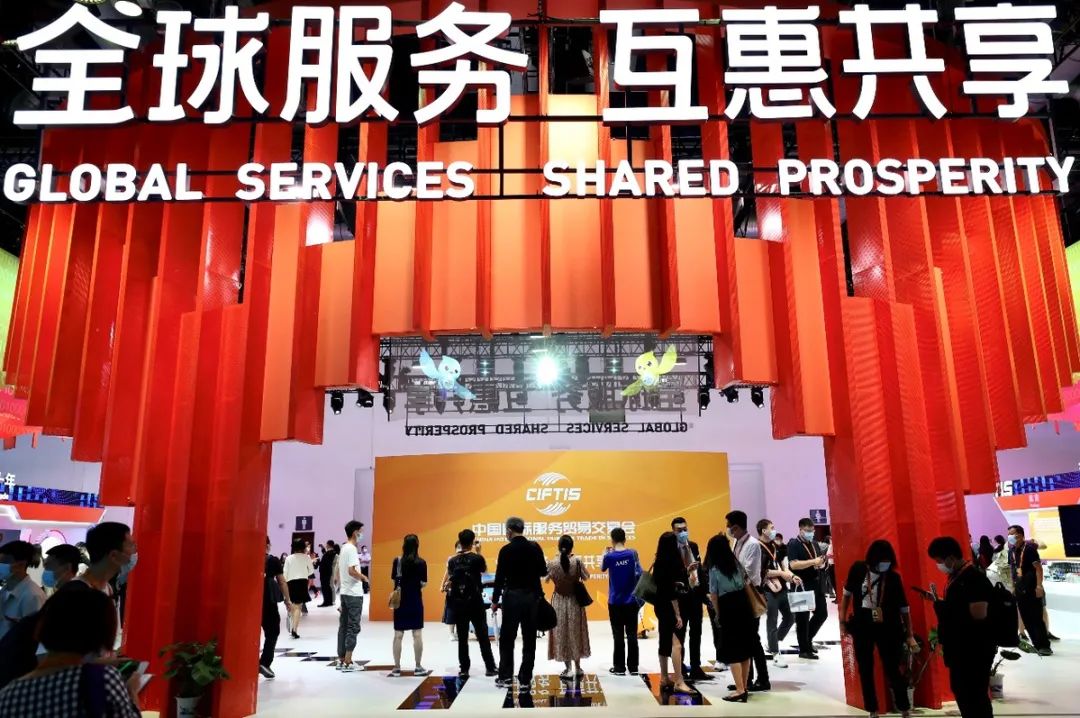 2022年服貿(mào)會(huì)開幕！廣電運(yùn)通數(shù)字人民幣創(chuàng)新產(chǎn)品亮相