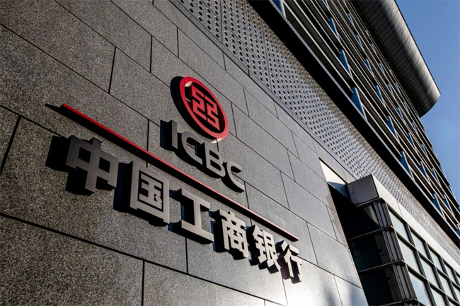 接連中標(biāo)工商銀行！廣電運(yùn)通助力銀行求出網(wǎng)點(diǎn)智慧升級(jí)“最優(yōu)解”